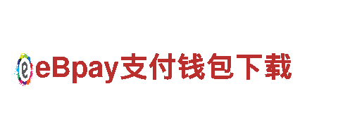 打造梦幻游戏 专业999s.App游戏开发公司